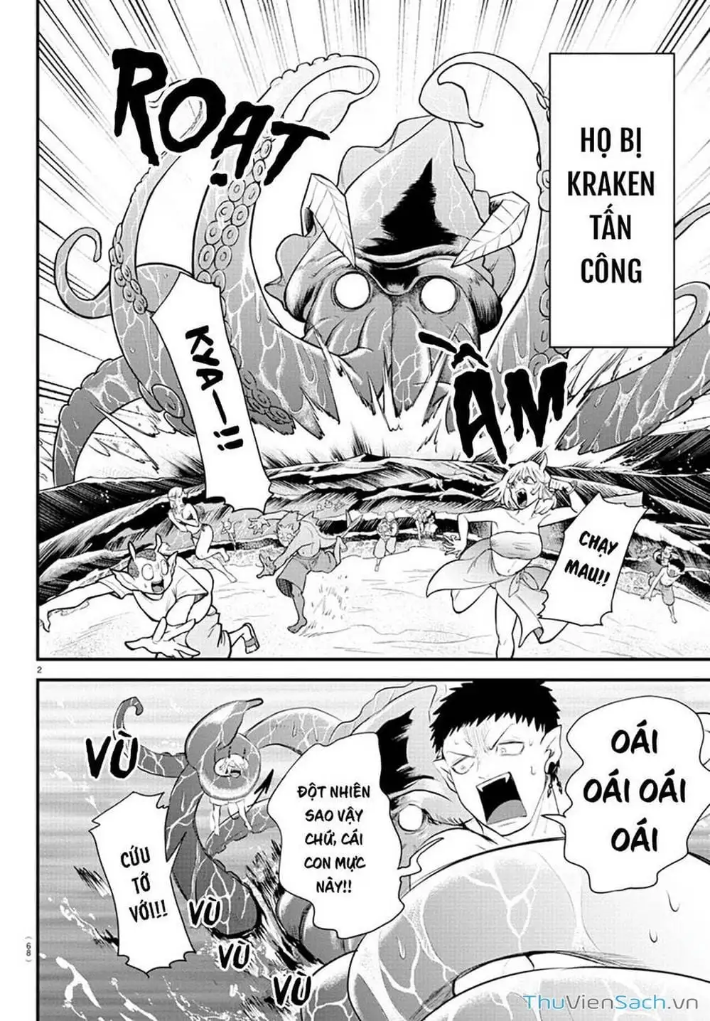 Truyện Tranh Chào Mừng Cậu Đến Trường Iruma-Kun trang 7