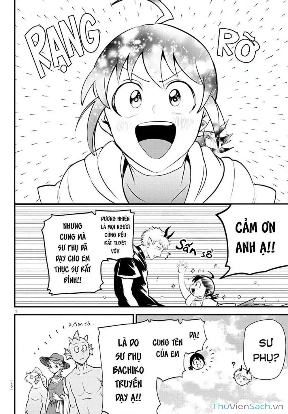 Truyện Tranh Chào Mừng Cậu Đến Trường Iruma-Kun trang 7