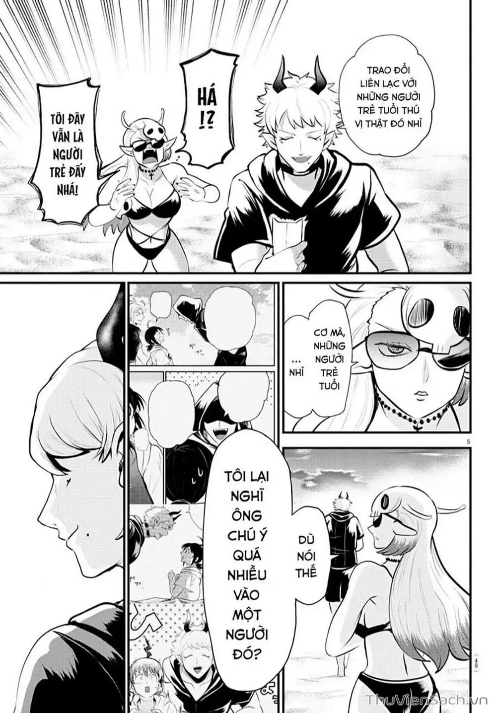 Truyện Tranh Chào Mừng Cậu Đến Trường Iruma-Kun trang 7