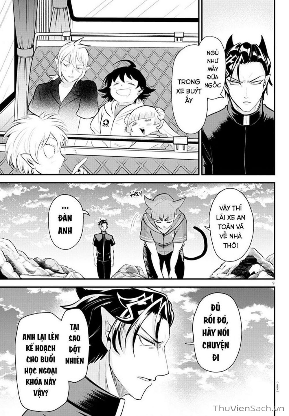 Truyện Tranh Chào Mừng Cậu Đến Trường Iruma-Kun trang 7