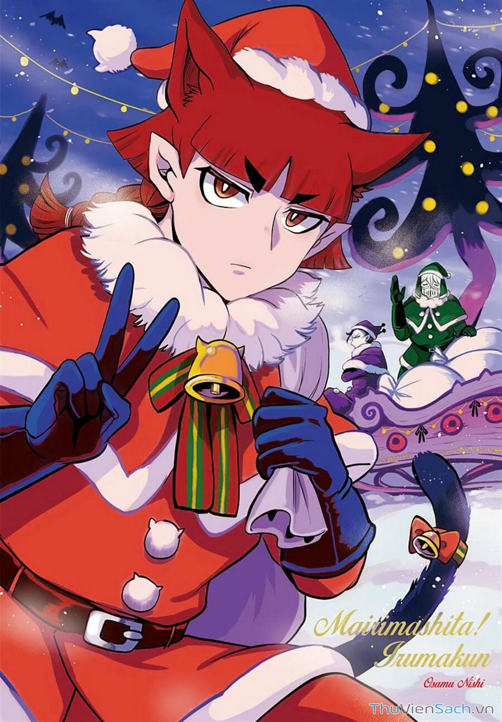 Truyện Tranh Chào Mừng Cậu Đến Trường Iruma-Kun trang 7