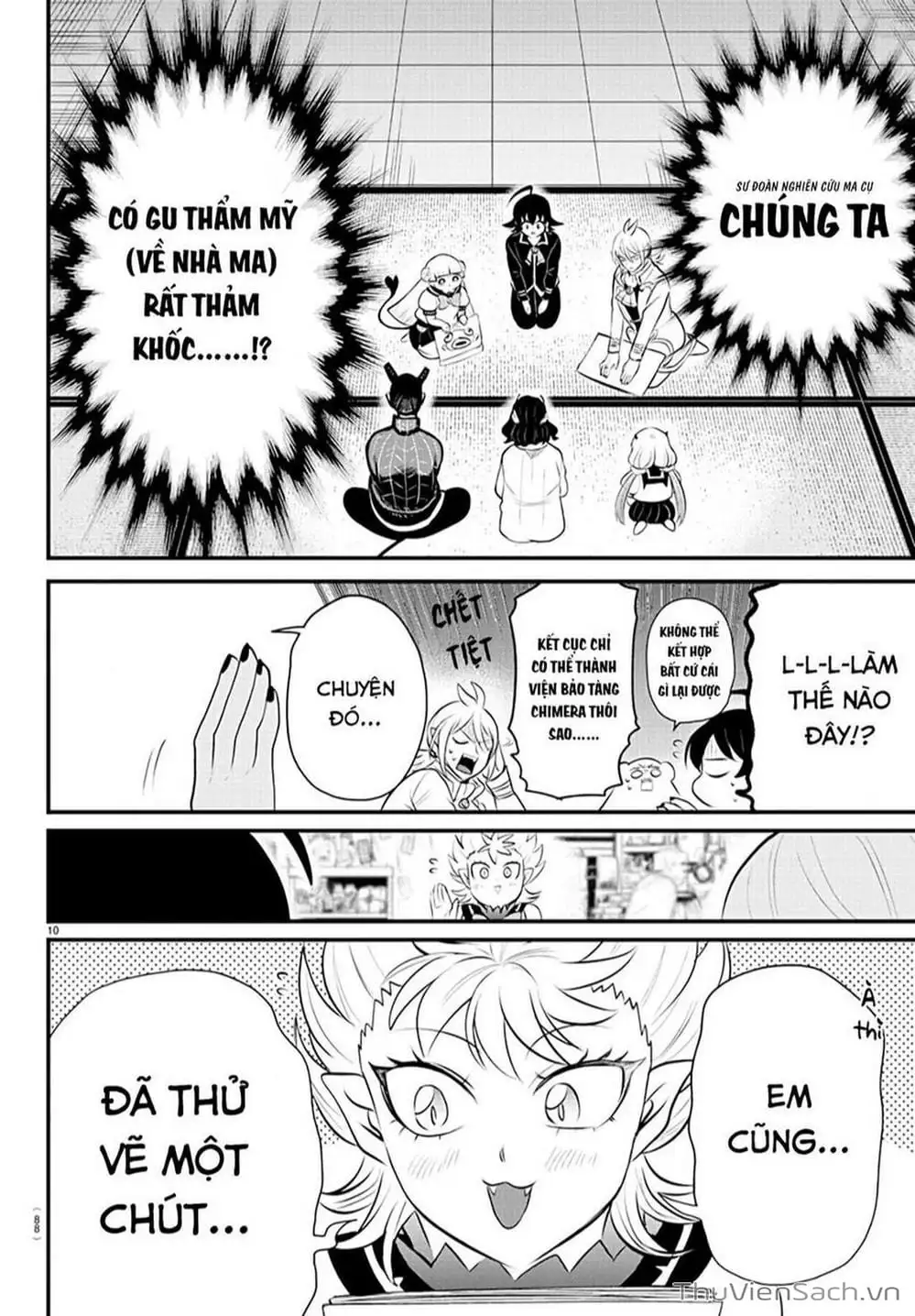 Truyện Tranh Chào Mừng Cậu Đến Trường Iruma-Kun trang 7