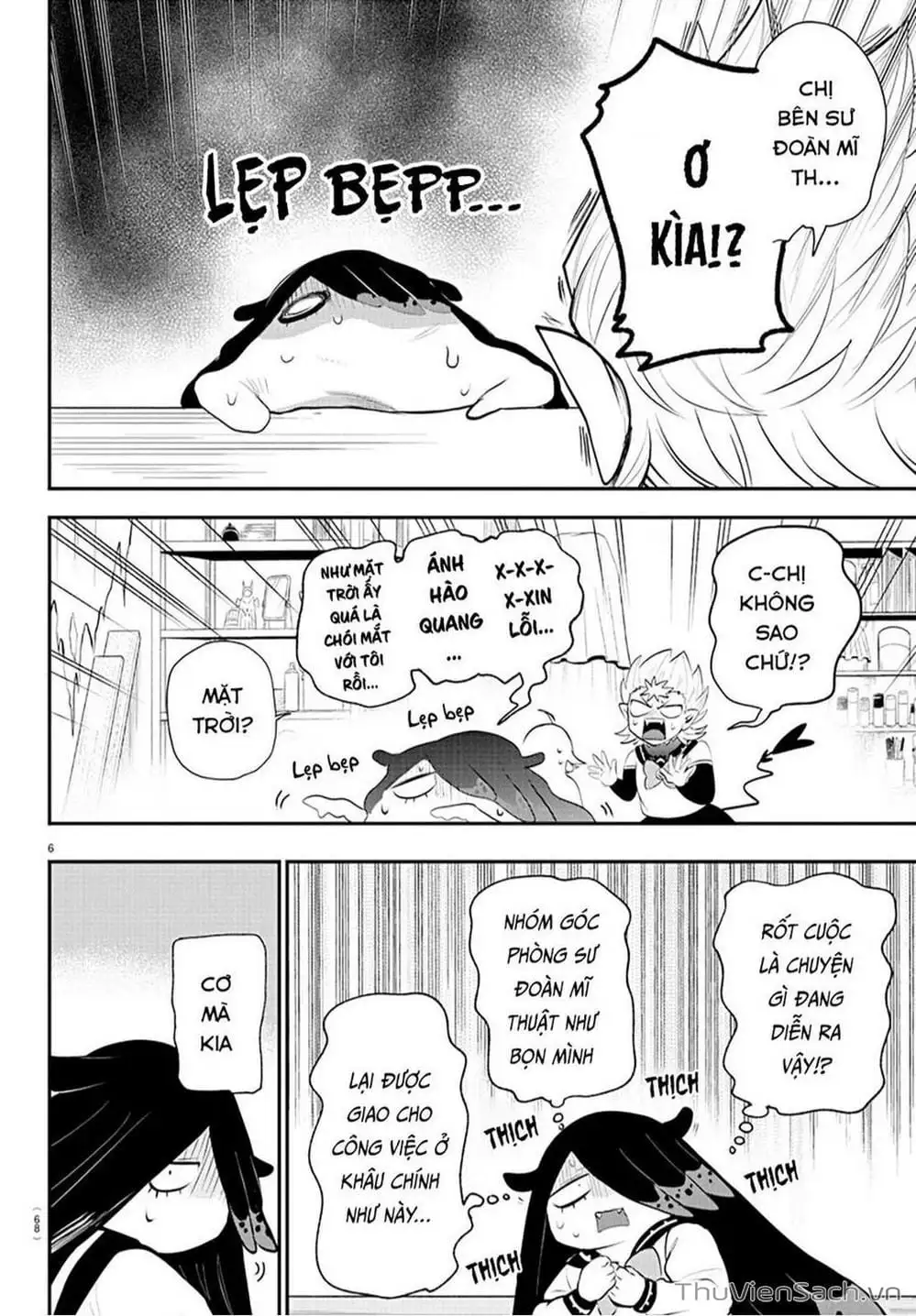 Truyện Tranh Chào Mừng Cậu Đến Trường Iruma-Kun trang 7