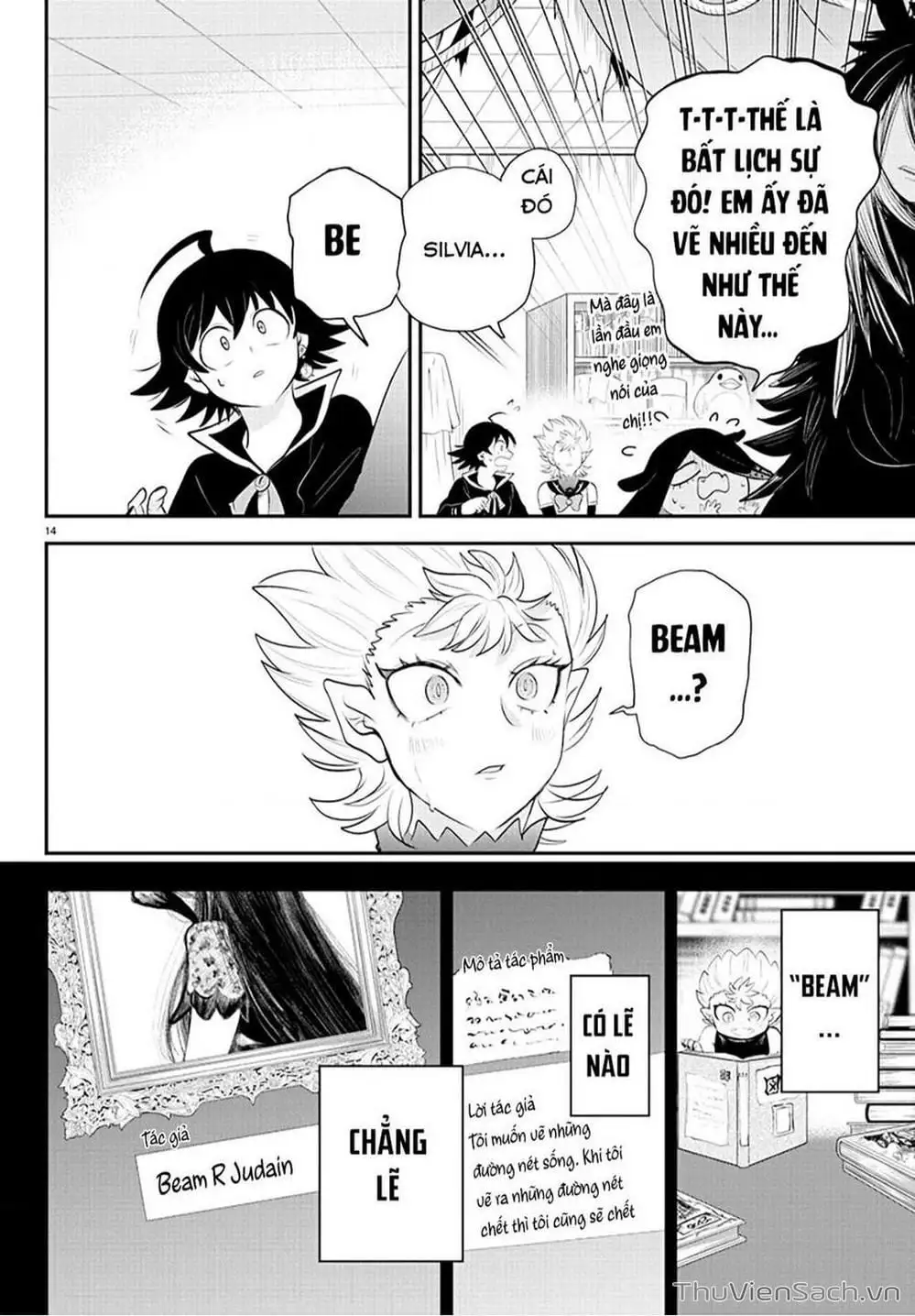 Truyện Tranh Chào Mừng Cậu Đến Trường Iruma-Kun trang 7