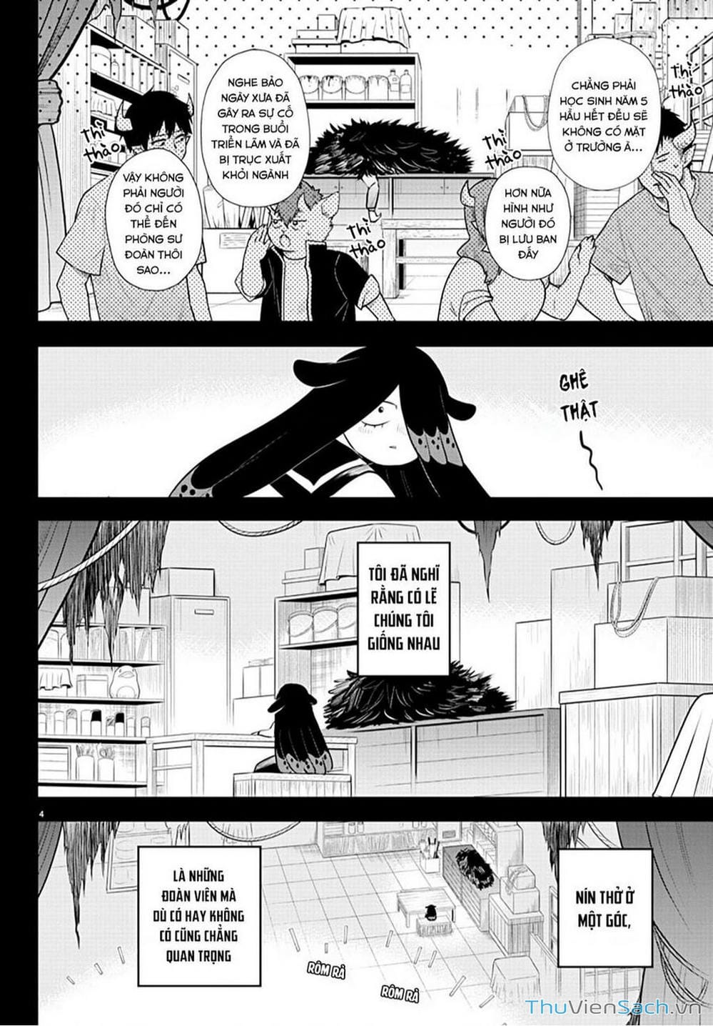 Truyện Tranh Chào Mừng Cậu Đến Trường Iruma-Kun trang 7