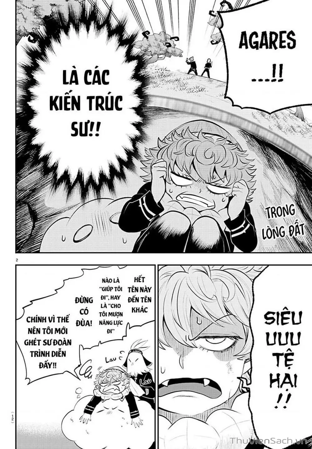 Truyện Tranh Chào Mừng Cậu Đến Trường Iruma-Kun trang 7