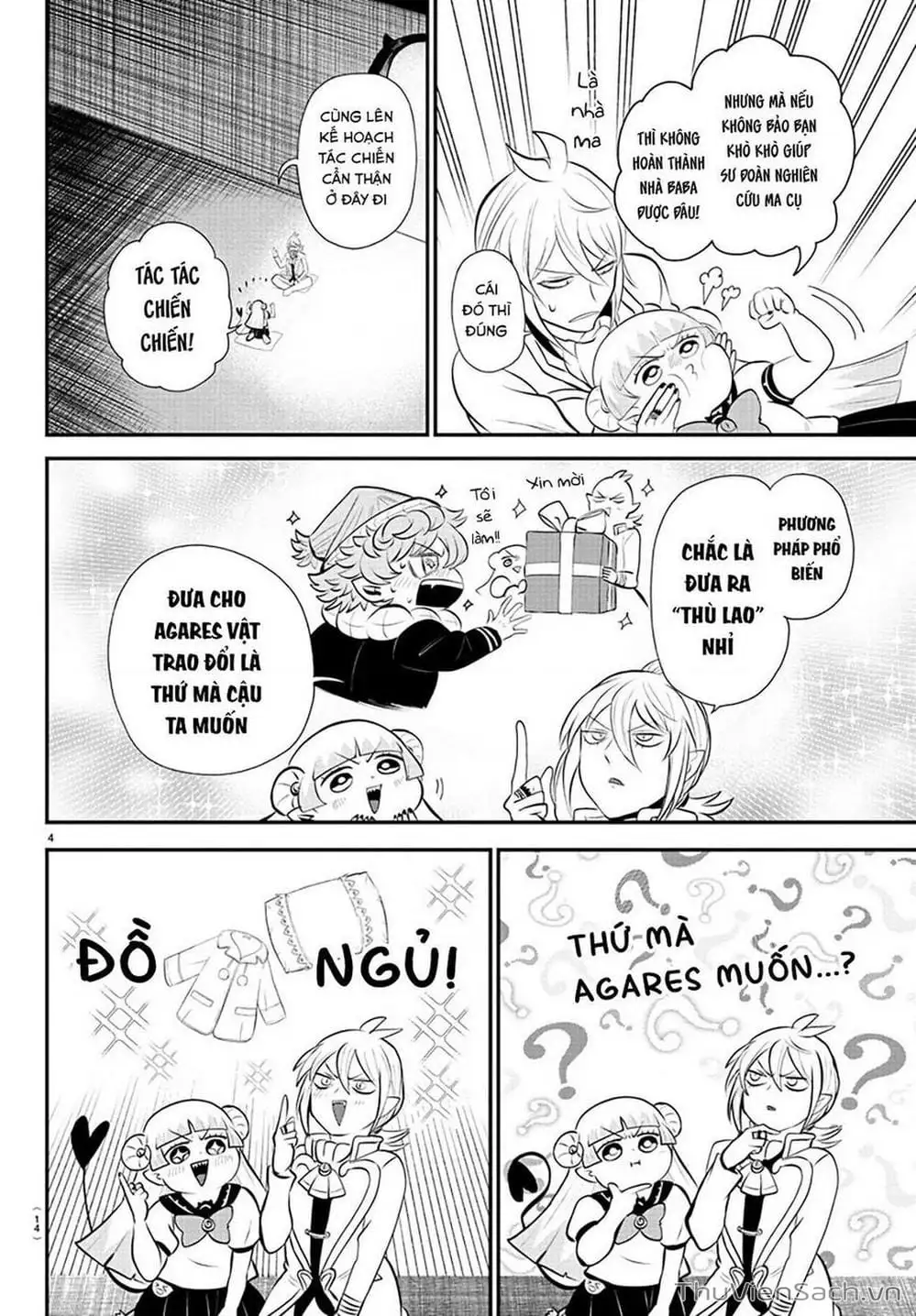 Truyện Tranh Chào Mừng Cậu Đến Trường Iruma-Kun trang 7