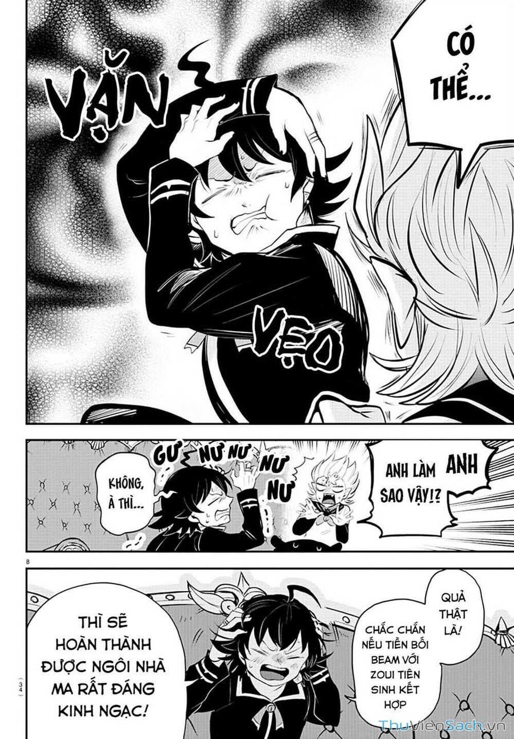 Truyện Tranh Chào Mừng Cậu Đến Trường Iruma-Kun trang 7