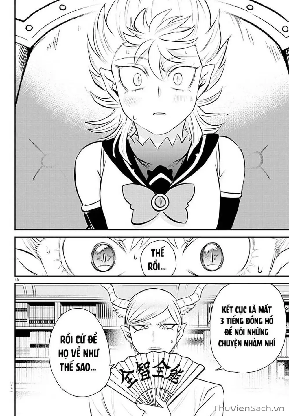 Truyện Tranh Chào Mừng Cậu Đến Trường Iruma-Kun trang 7