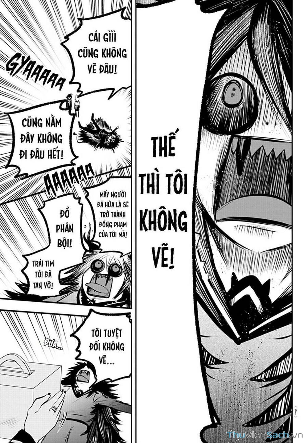 Truyện Tranh Chào Mừng Cậu Đến Trường Iruma-Kun trang 7