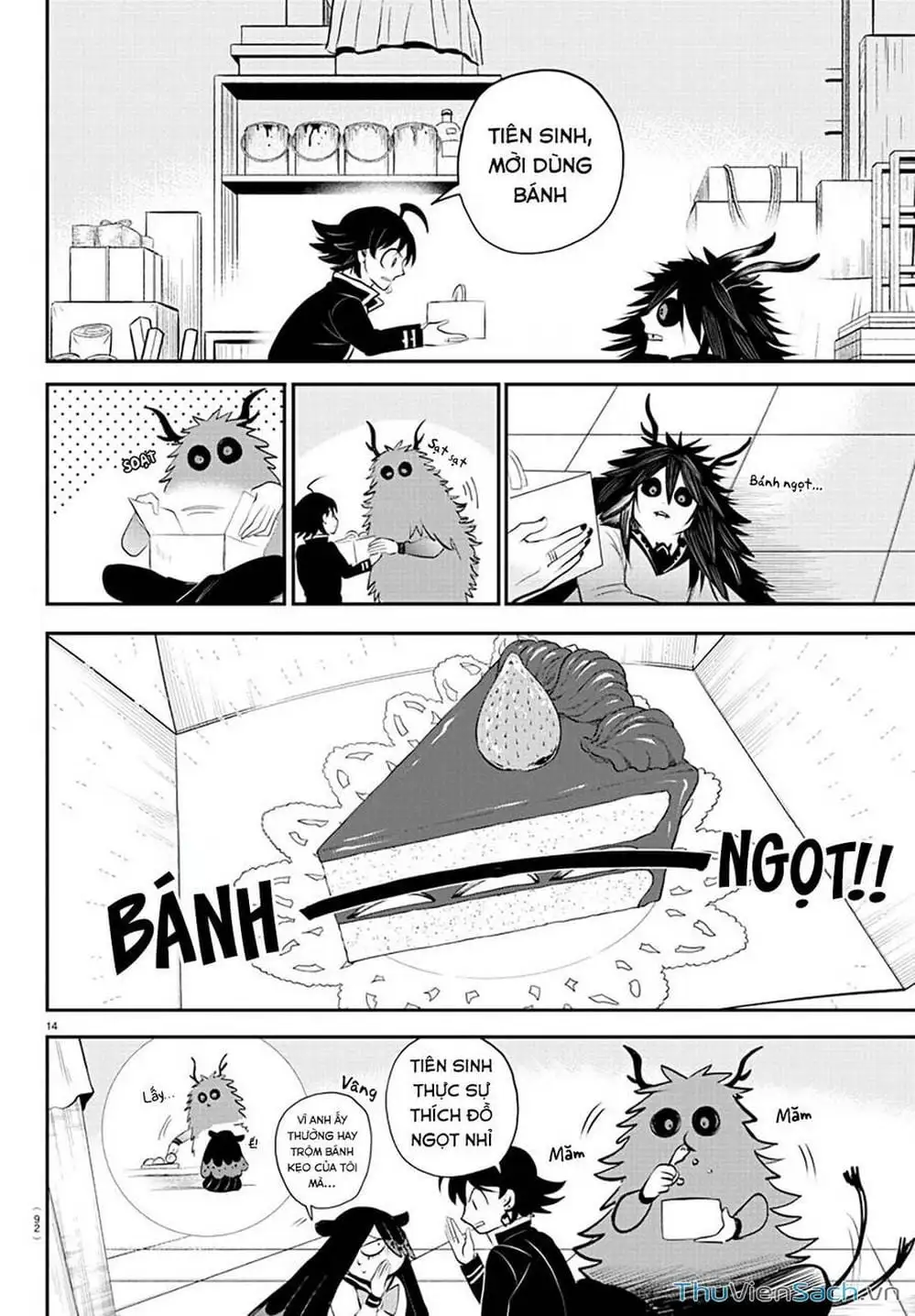 Truyện Tranh Chào Mừng Cậu Đến Trường Iruma-Kun trang 7