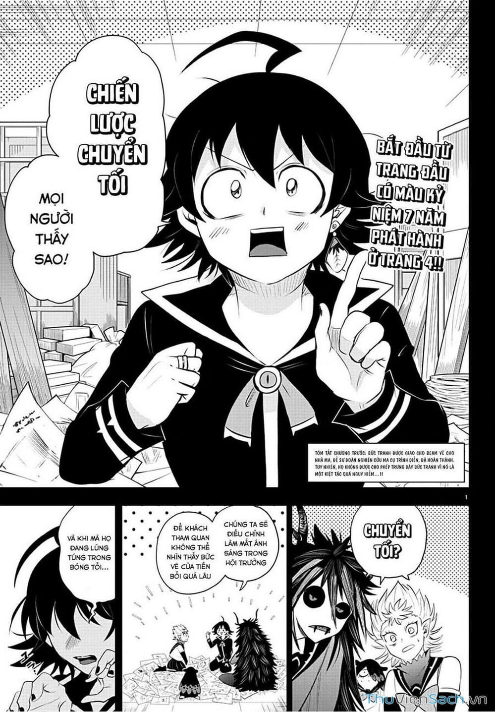 Truyện Tranh Chào Mừng Cậu Đến Trường Iruma-Kun trang 7