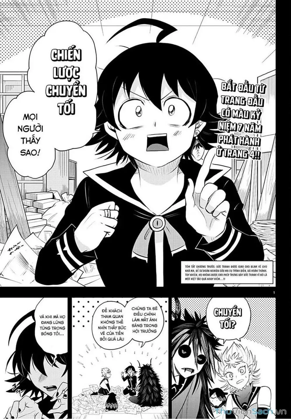 Truyện Tranh Chào Mừng Cậu Đến Trường Iruma-Kun trang 7