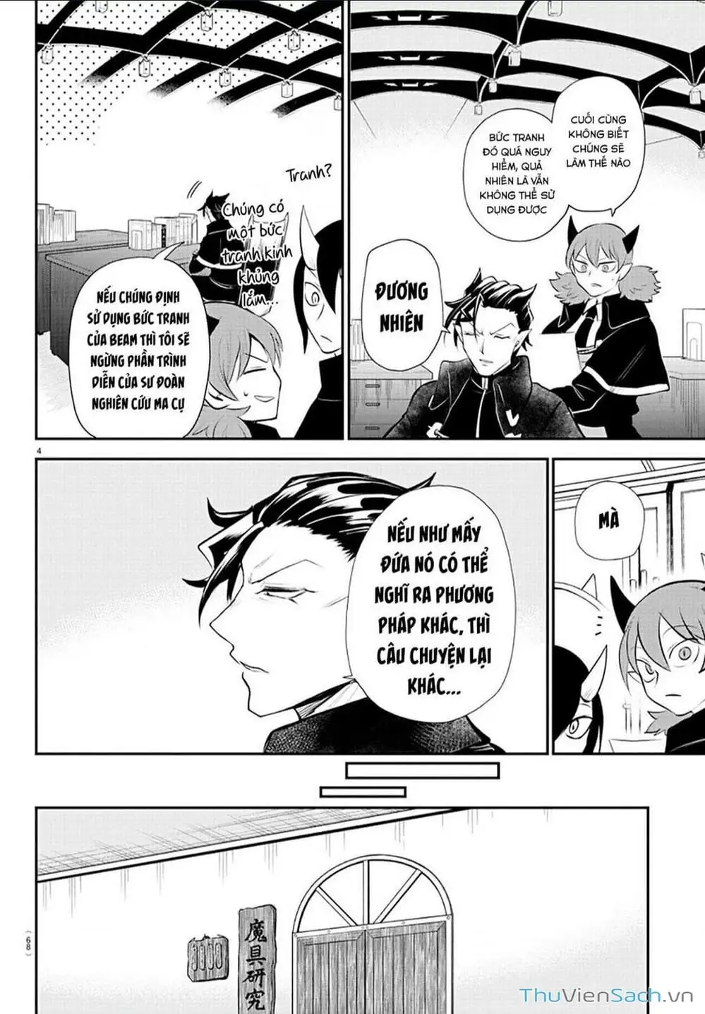 Truyện Tranh Chào Mừng Cậu Đến Trường Iruma-Kun trang 7