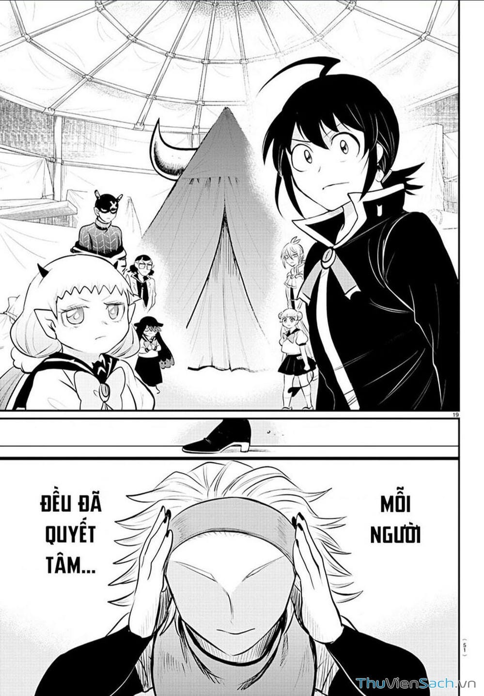 Truyện Tranh Chào Mừng Cậu Đến Trường Iruma-Kun trang 7