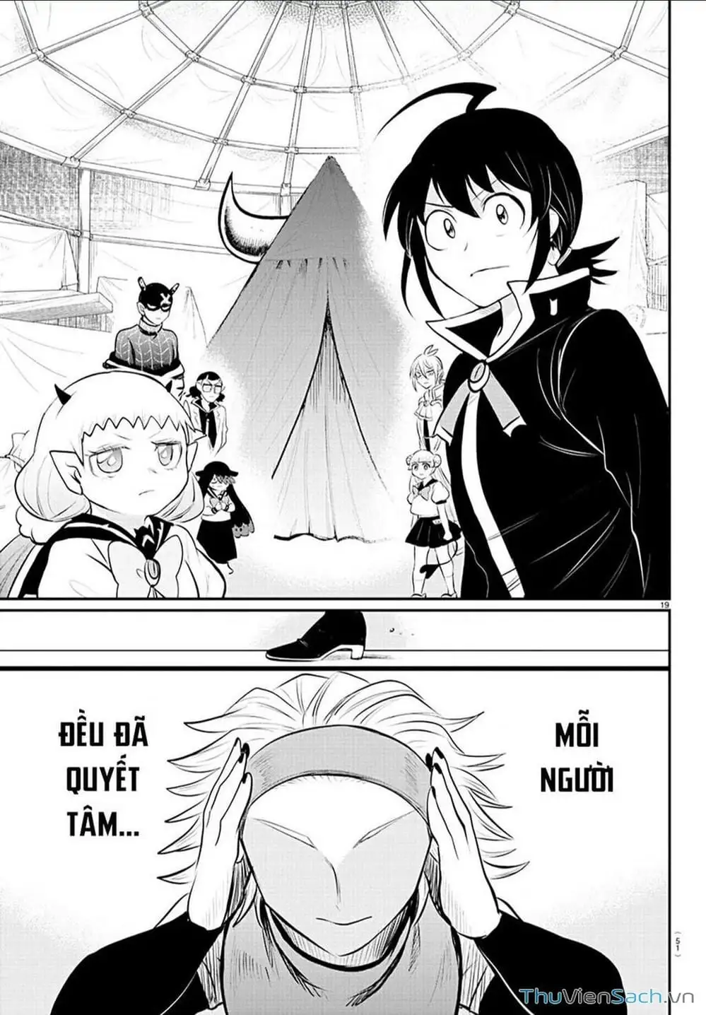 Truyện Tranh Chào Mừng Cậu Đến Trường Iruma-Kun trang 7