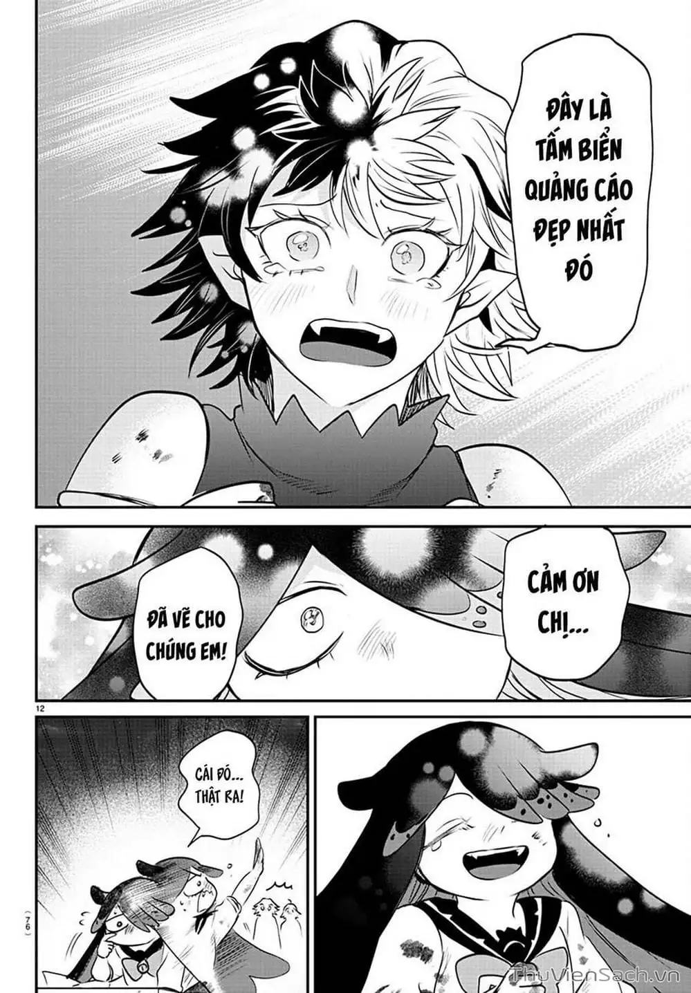 Truyện Tranh Chào Mừng Cậu Đến Trường Iruma-Kun trang 7