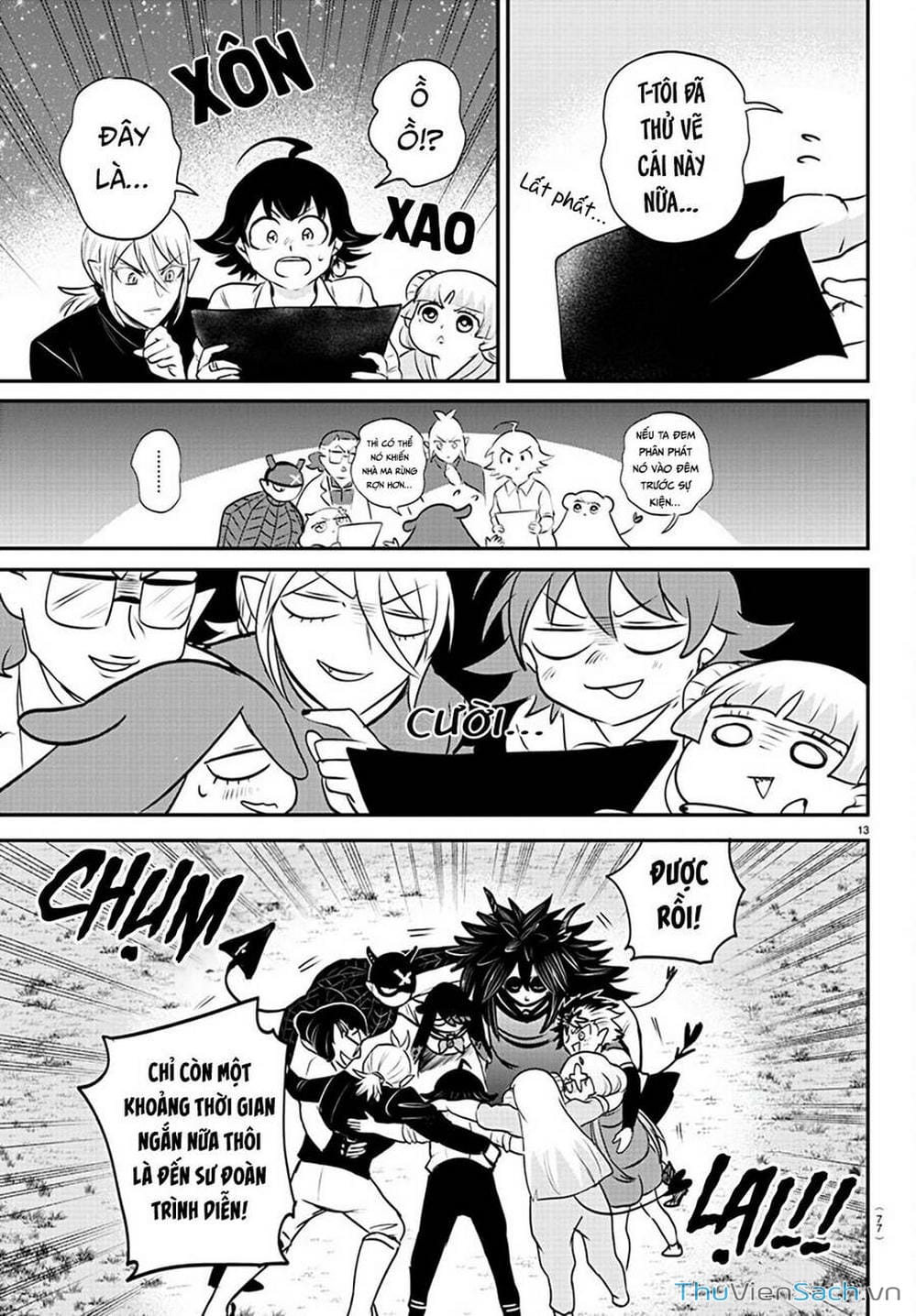 Truyện Tranh Chào Mừng Cậu Đến Trường Iruma-Kun trang 7