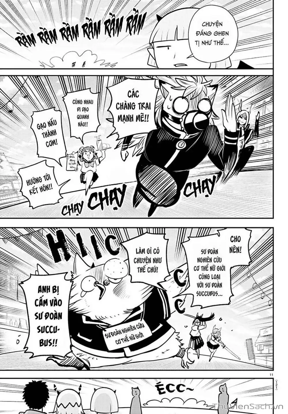 Truyện Tranh Chào Mừng Cậu Đến Trường Iruma-Kun trang 7