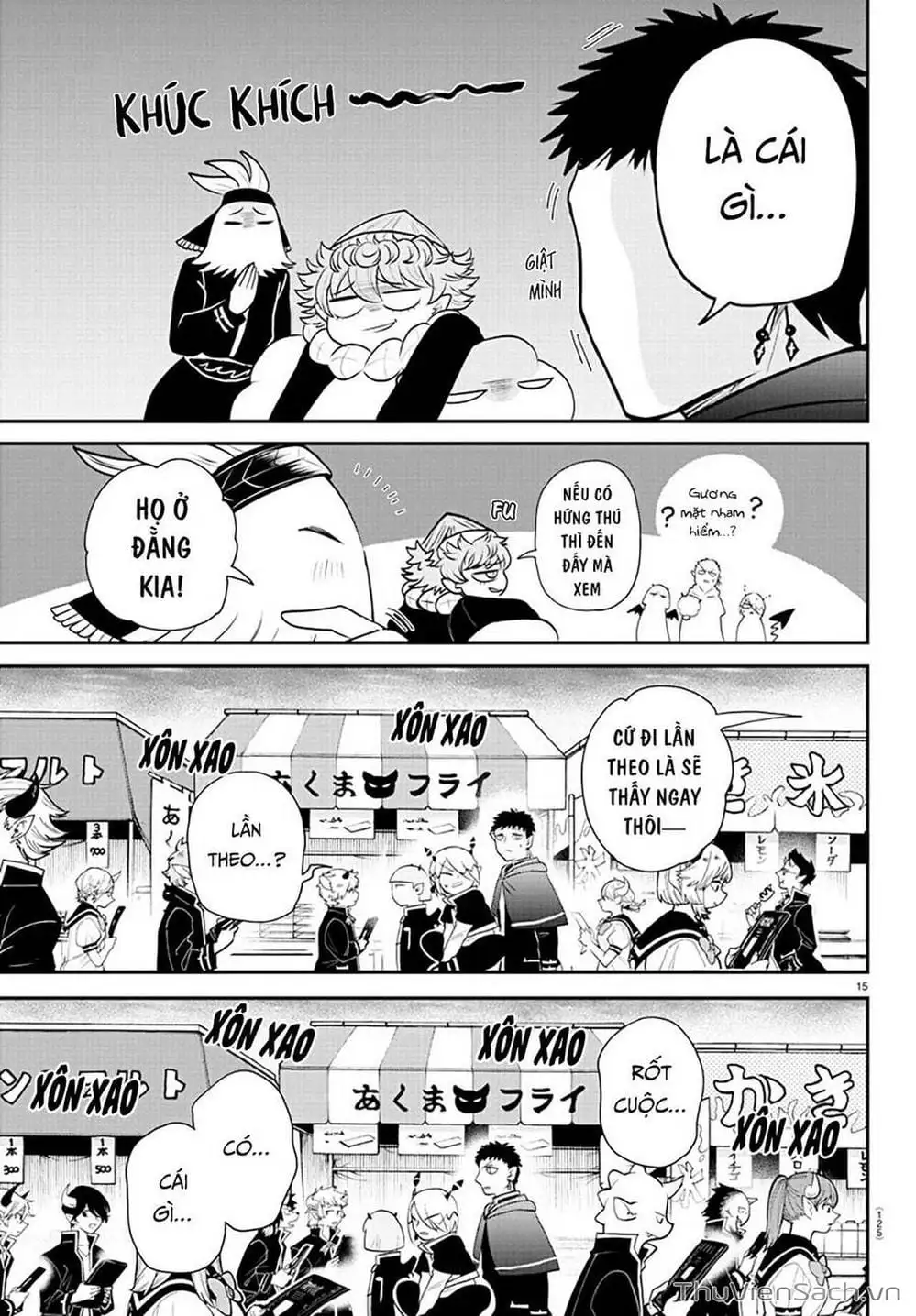 Truyện Tranh Chào Mừng Cậu Đến Trường Iruma-Kun trang 7