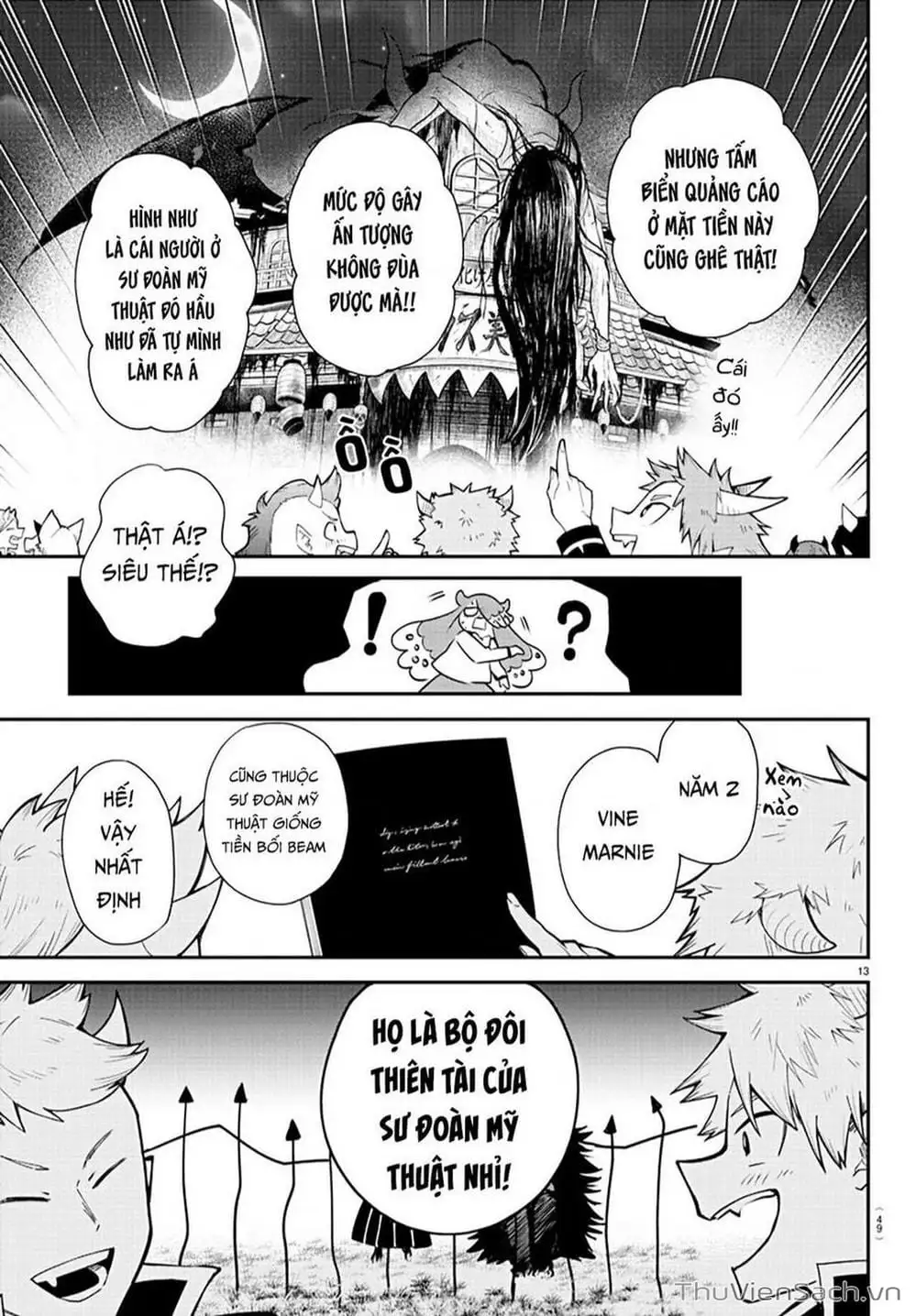 Truyện Tranh Chào Mừng Cậu Đến Trường Iruma-Kun trang 7