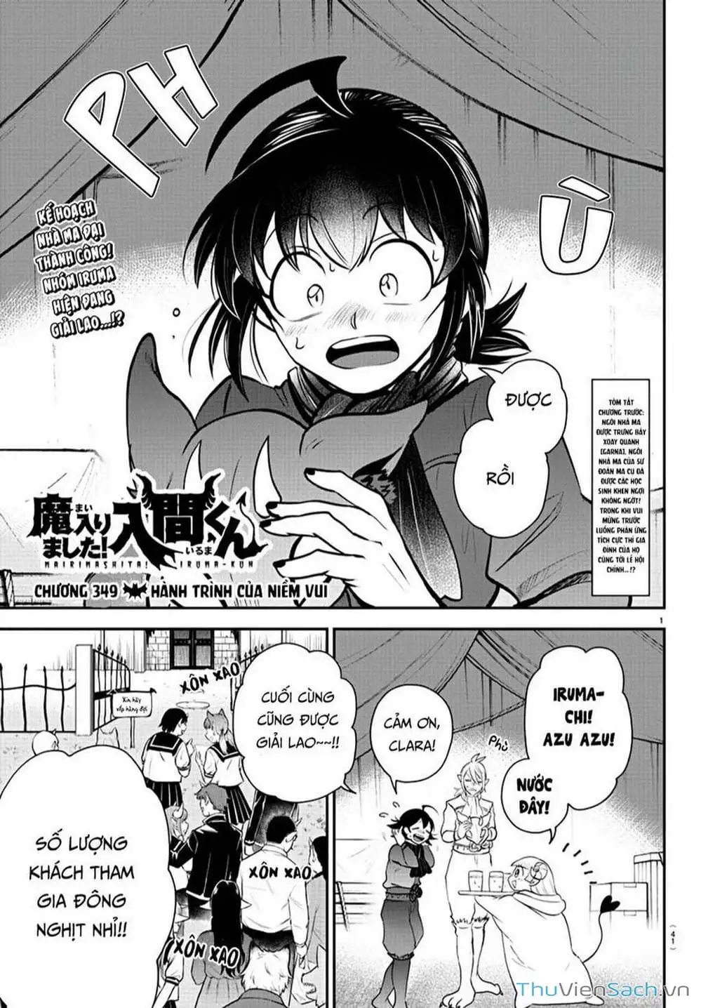 Truyện Tranh Chào Mừng Cậu Đến Trường Iruma-Kun trang 7