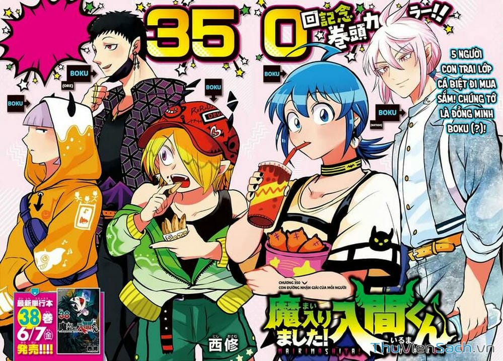 Truyện Tranh Chào Mừng Cậu Đến Trường Iruma-Kun trang 7