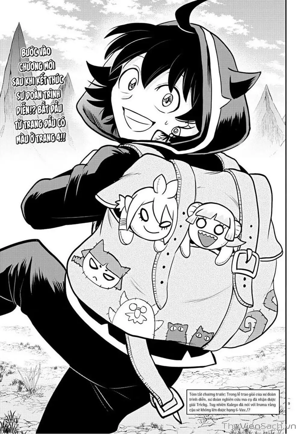 Truyện Tranh Chào Mừng Cậu Đến Trường Iruma-Kun trang 7