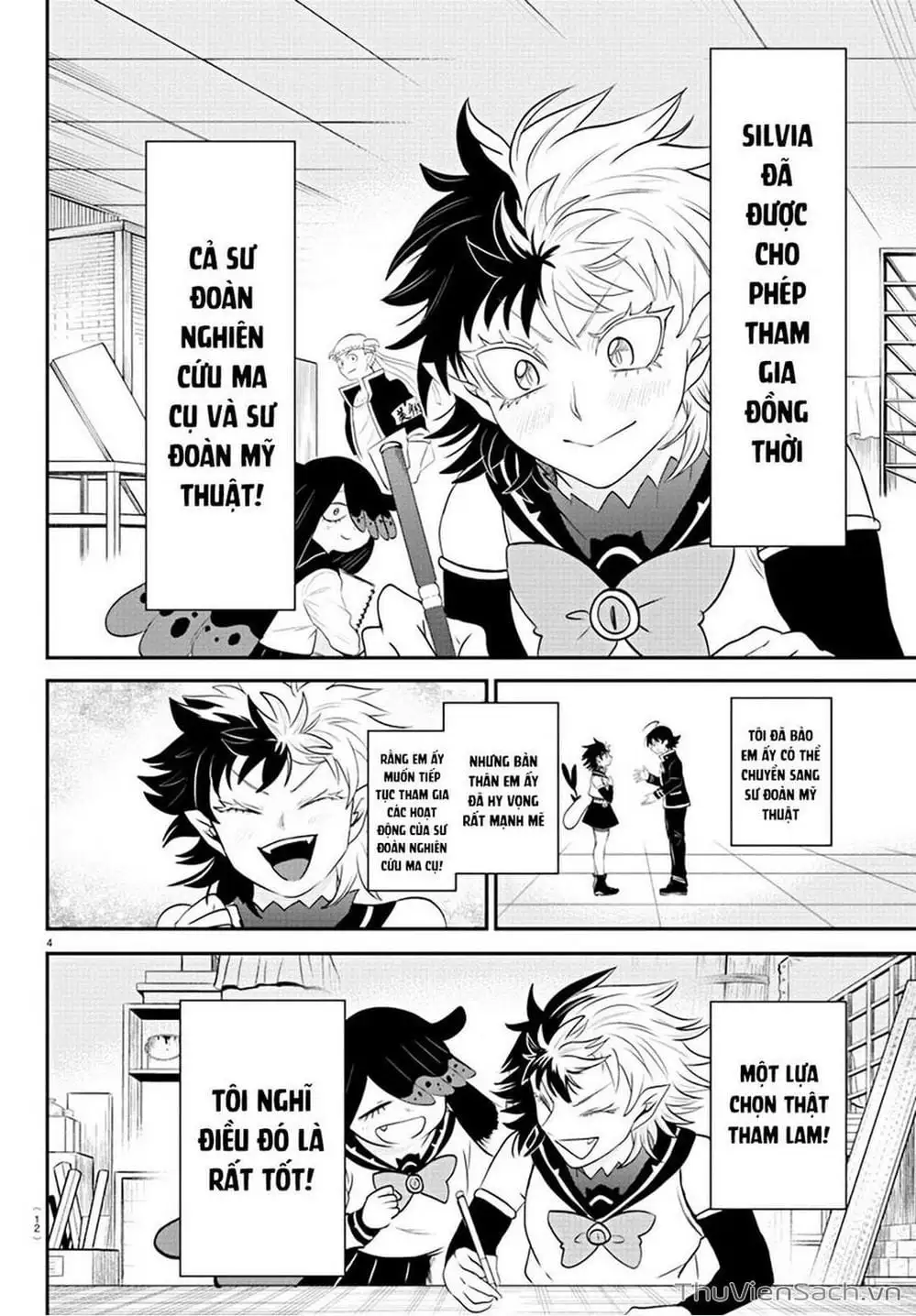 Truyện Tranh Chào Mừng Cậu Đến Trường Iruma-Kun trang 7