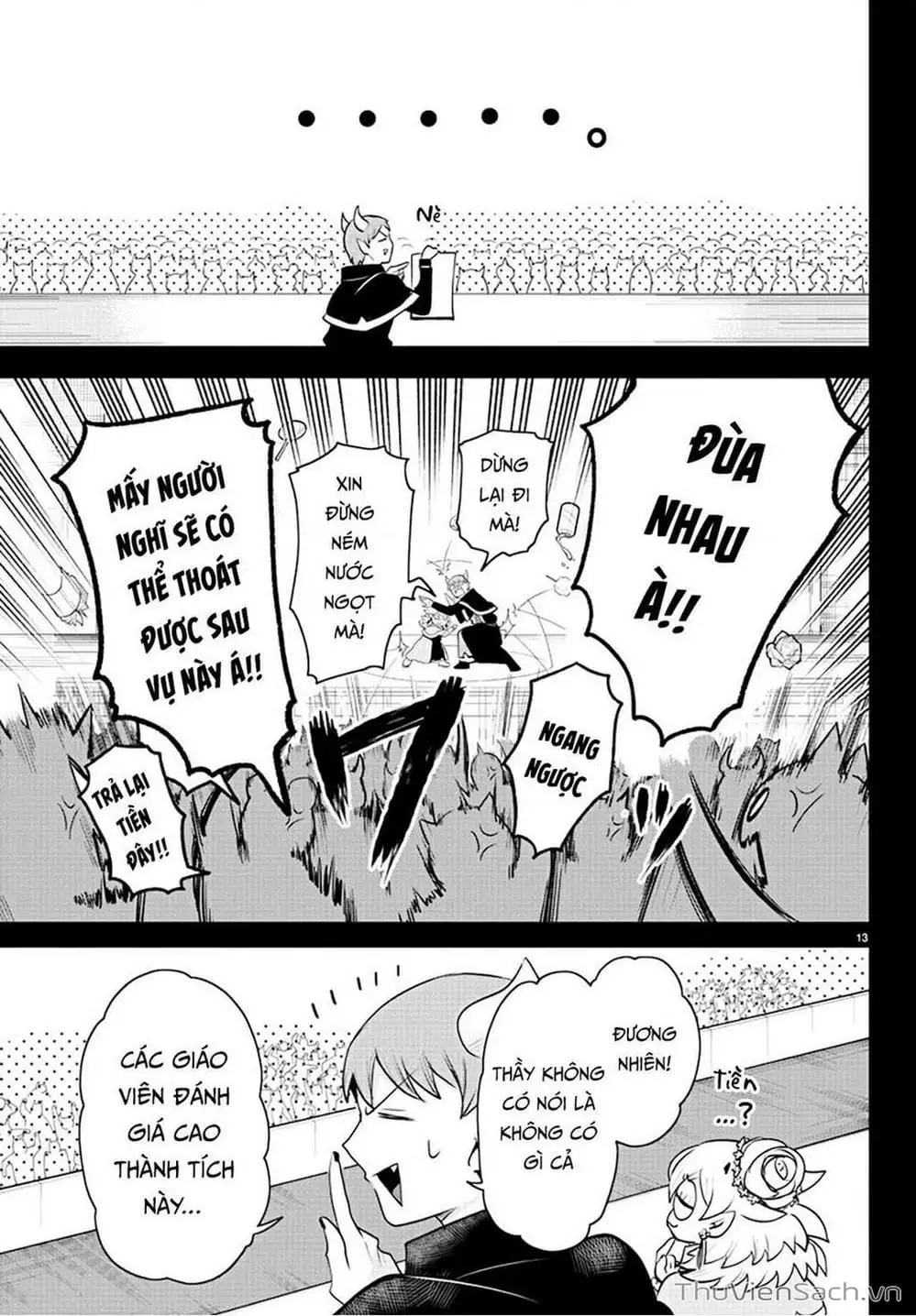 Truyện Tranh Chào Mừng Cậu Đến Trường Iruma-Kun trang 7