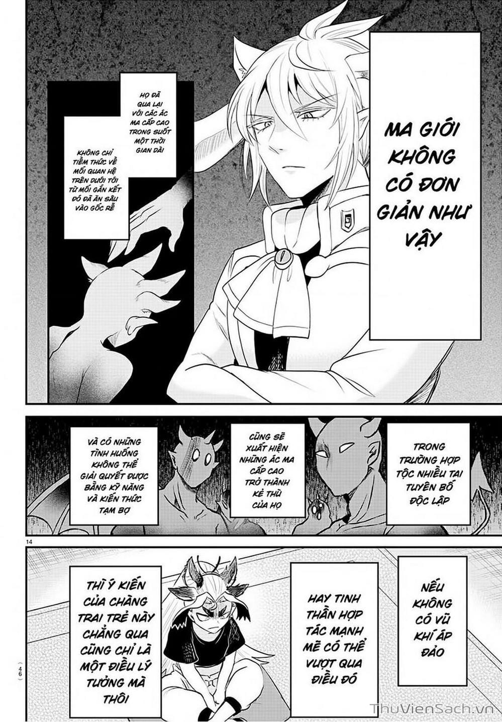 Truyện Tranh Chào Mừng Cậu Đến Trường Iruma-Kun trang 7