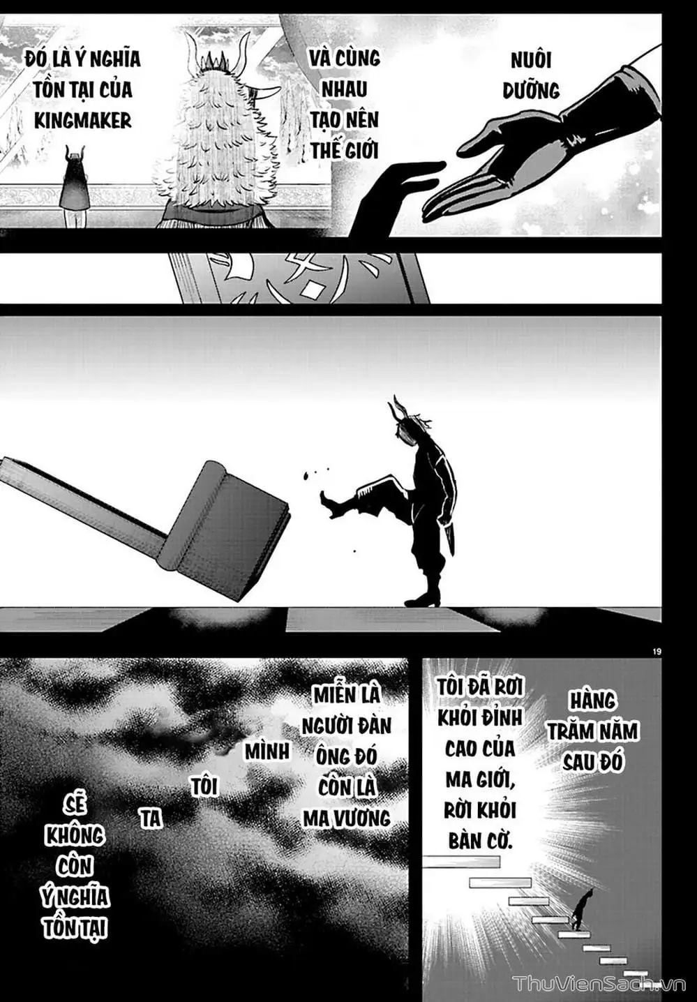 Truyện Tranh Chào Mừng Cậu Đến Trường Iruma-Kun trang 7