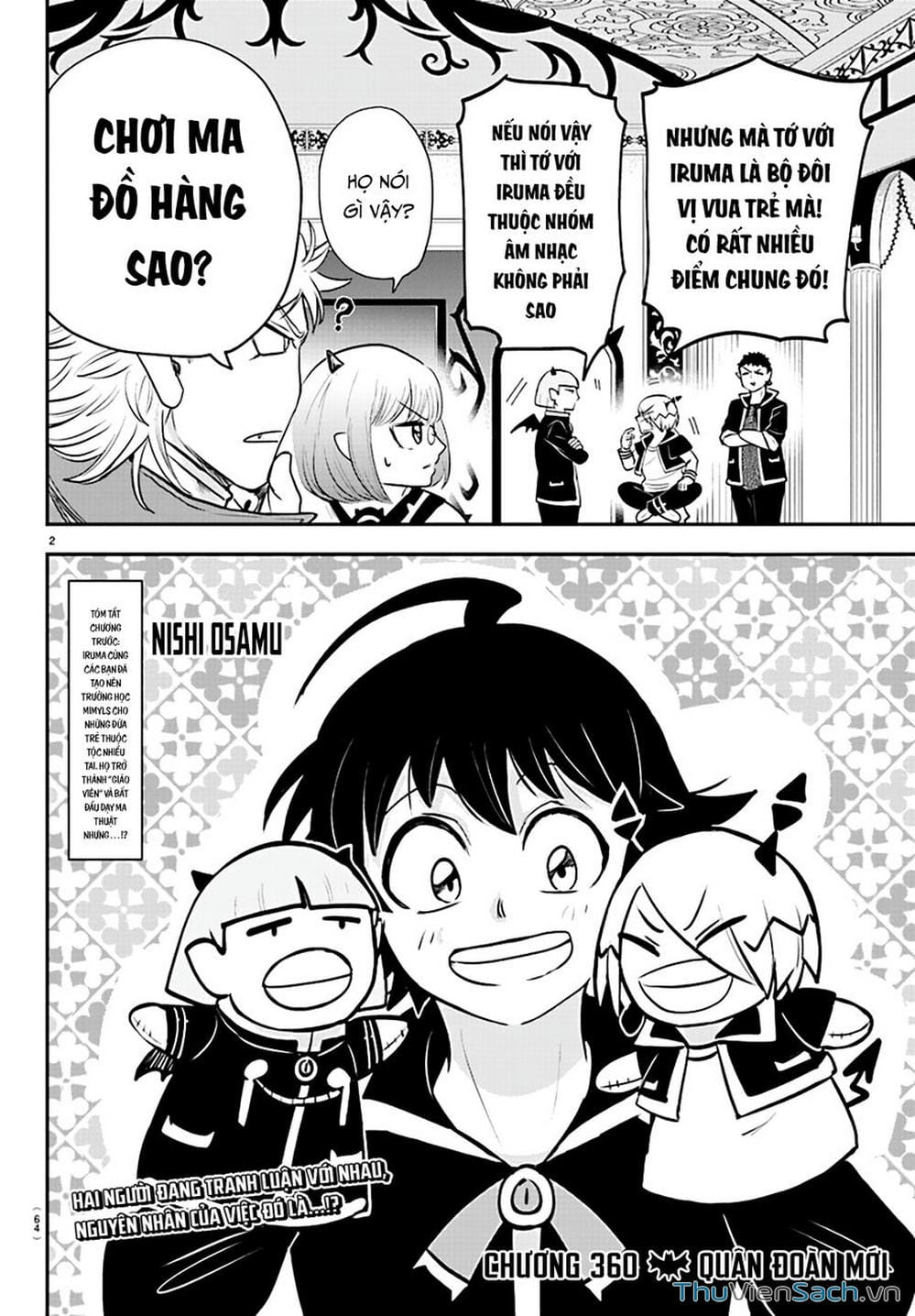 Truyện Tranh Chào Mừng Cậu Đến Trường Iruma-Kun trang 7