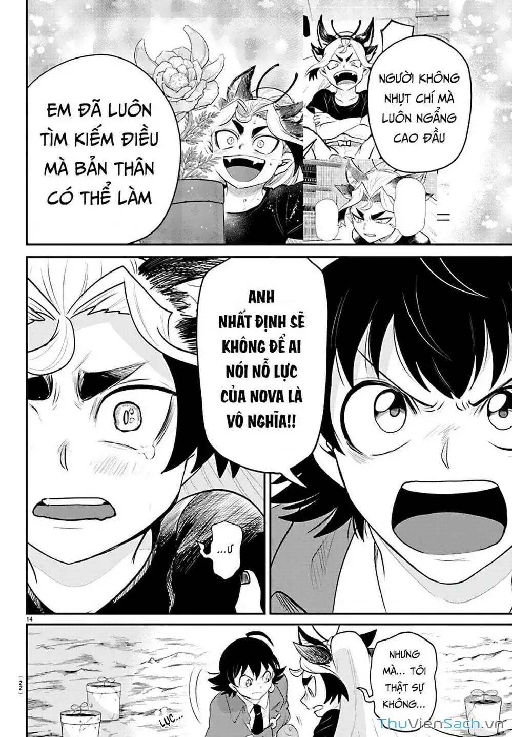 Truyện Tranh Chào Mừng Cậu Đến Trường Iruma-Kun trang 7