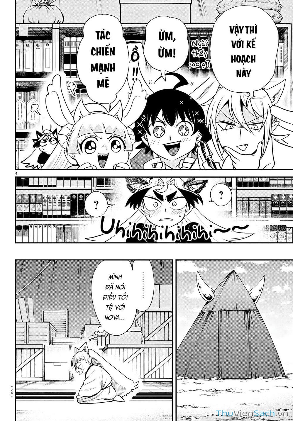 Truyện Tranh Chào Mừng Cậu Đến Trường Iruma-Kun trang 7