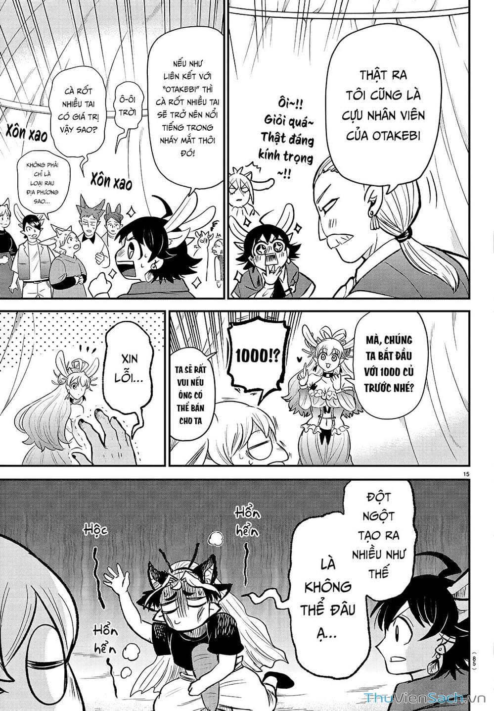 Truyện Tranh Chào Mừng Cậu Đến Trường Iruma-Kun trang 7