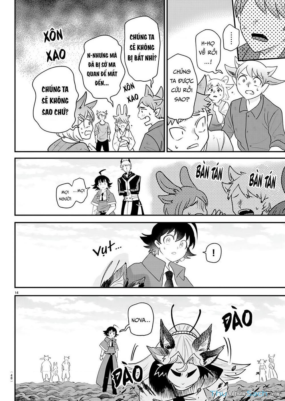 Truyện Tranh Chào Mừng Cậu Đến Trường Iruma-Kun trang 7