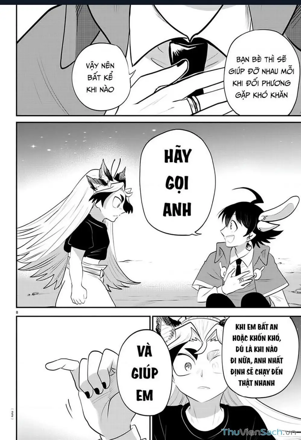 Truyện Tranh Chào Mừng Cậu Đến Trường Iruma-Kun trang 7