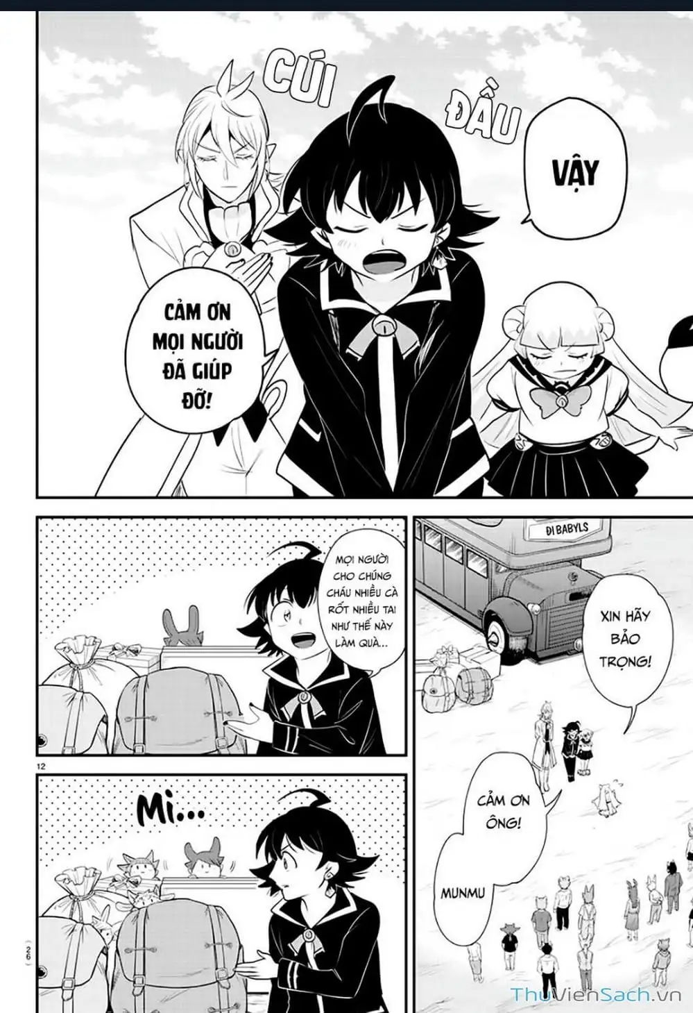 Truyện Tranh Chào Mừng Cậu Đến Trường Iruma-Kun trang 7