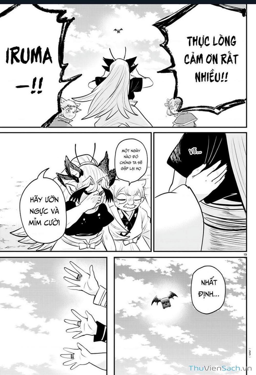 Truyện Tranh Chào Mừng Cậu Đến Trường Iruma-Kun trang 7