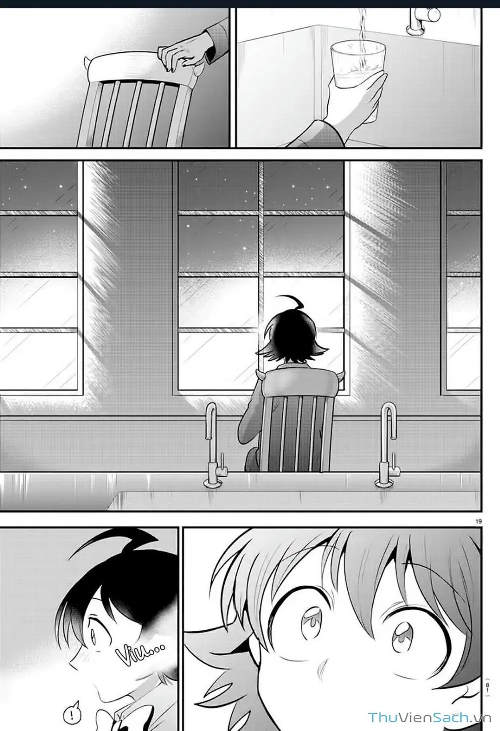 Truyện Tranh Chào Mừng Cậu Đến Trường Iruma-Kun trang 7