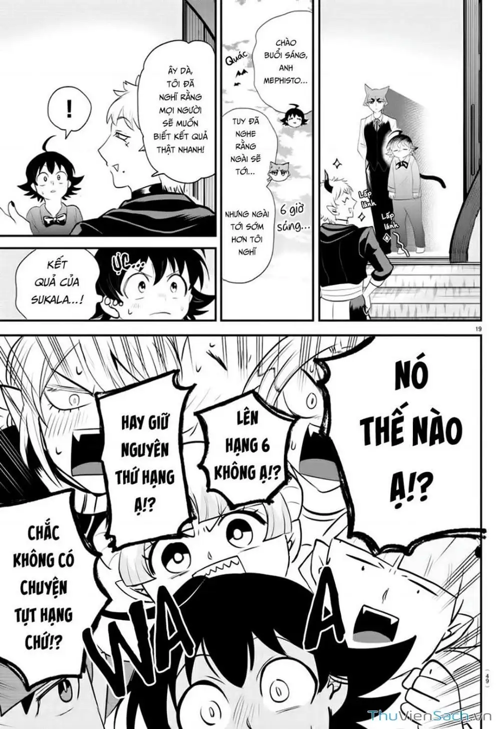 Truyện Tranh Chào Mừng Cậu Đến Trường Iruma-Kun trang 7