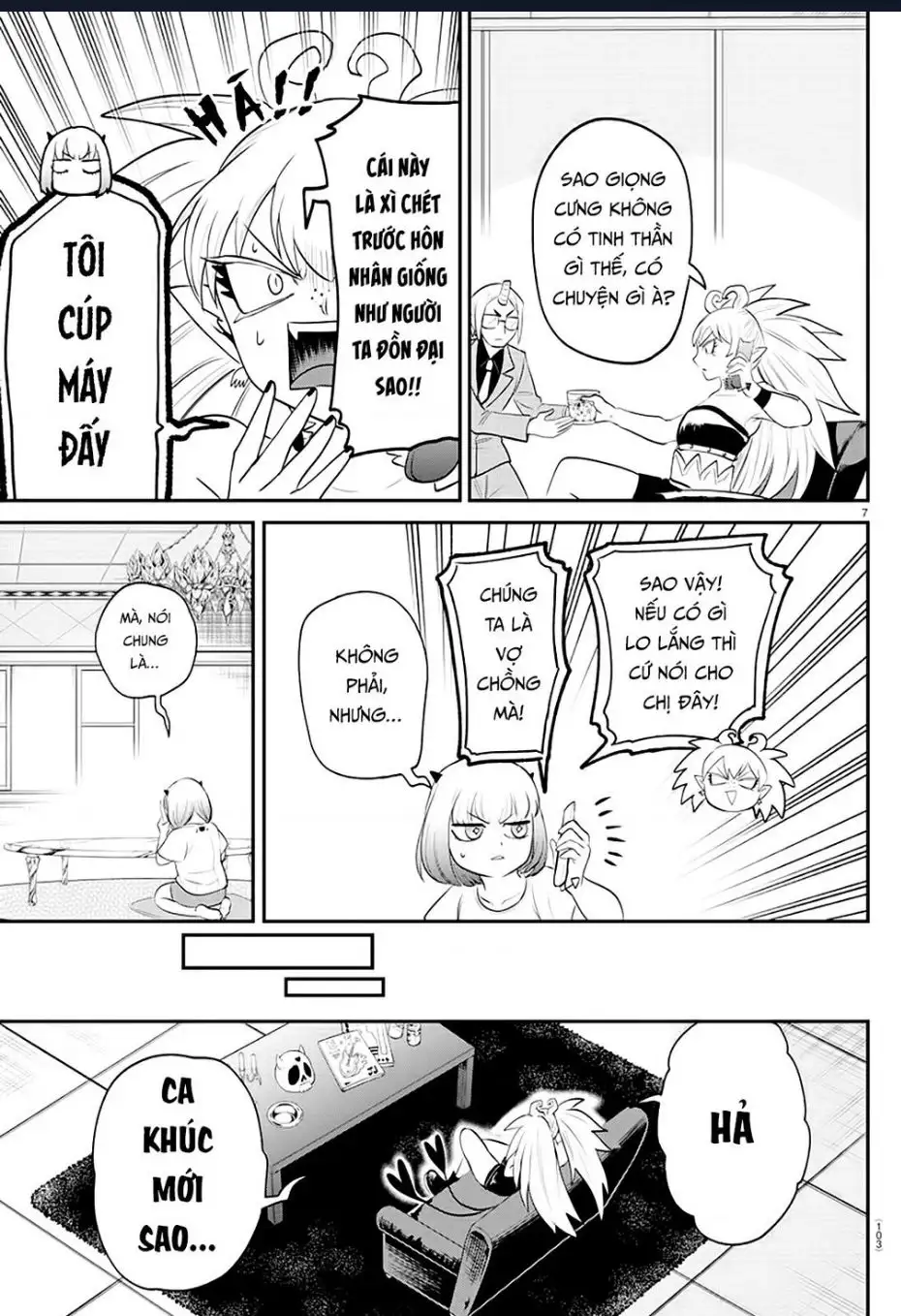 Truyện Tranh Chào Mừng Cậu Đến Trường Iruma-Kun trang 7