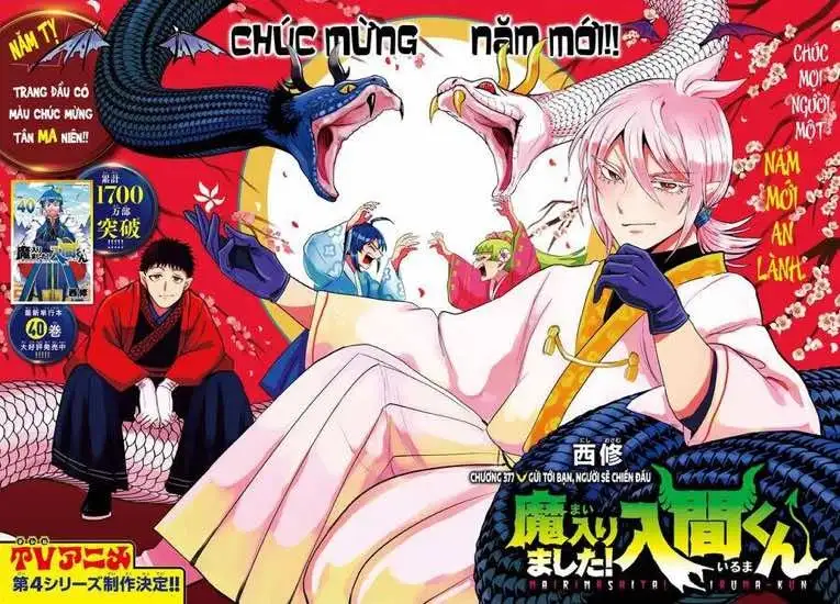 Truyện Tranh Chào Mừng Cậu Đến Trường Iruma-Kun trang 7