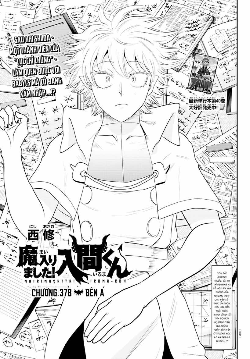 Truyện Tranh Chào Mừng Cậu Đến Trường Iruma-Kun trang 7