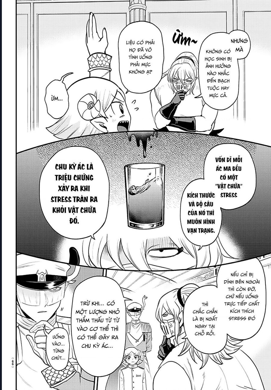 Truyện Tranh Chào Mừng Cậu Đến Trường Iruma-Kun trang 7