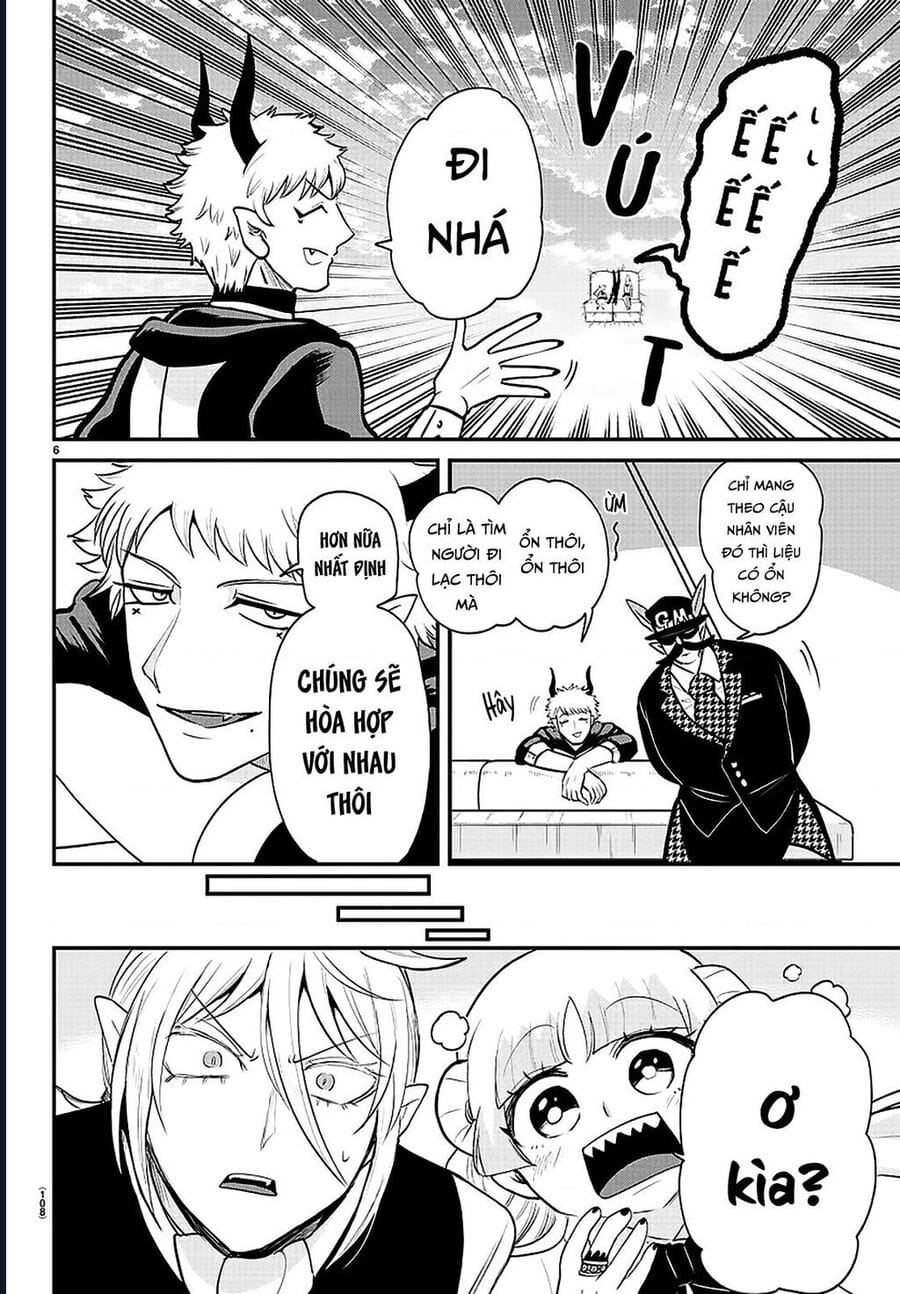 Truyện Tranh Chào Mừng Cậu Đến Trường Iruma-Kun trang 7