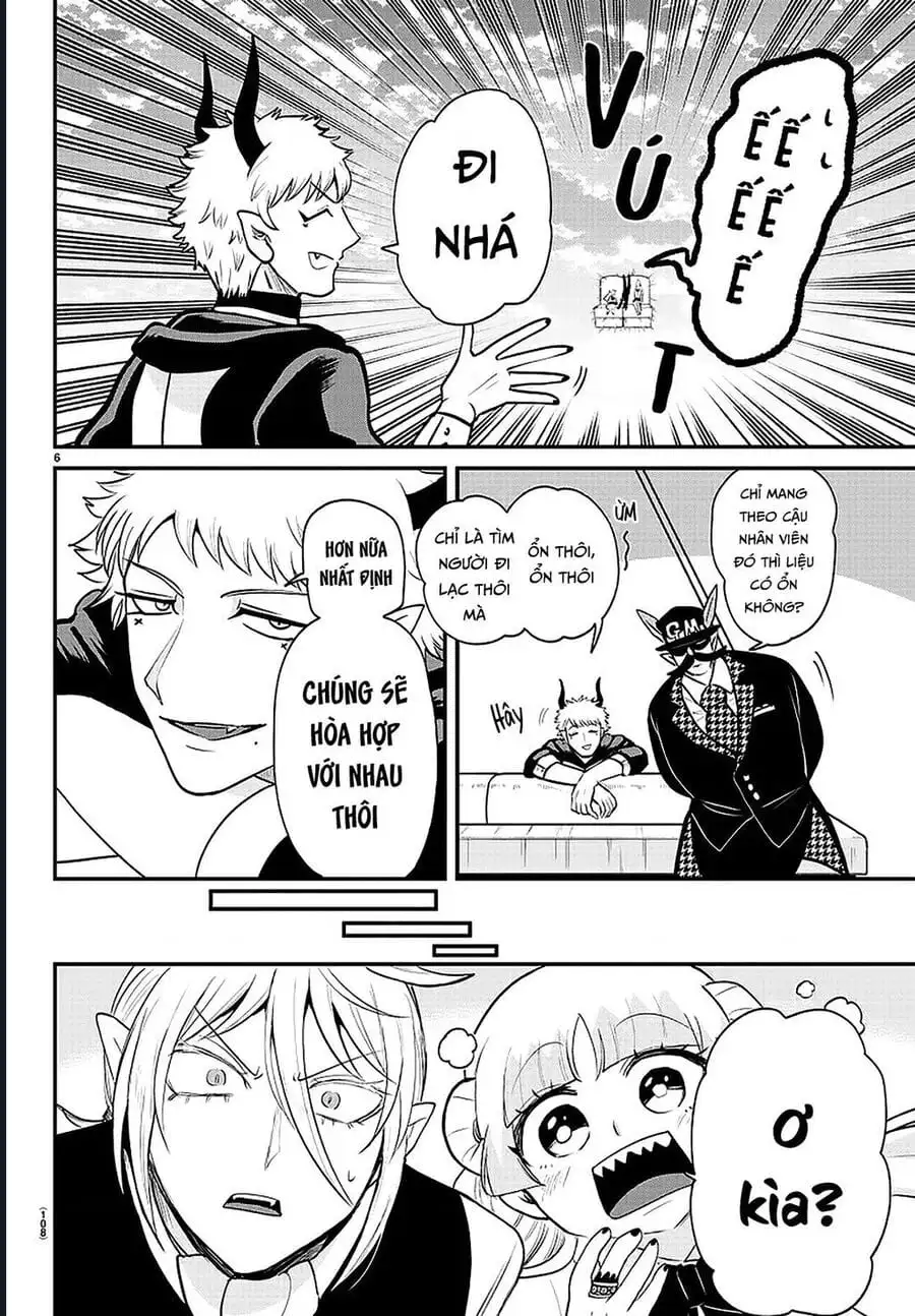 Truyện Tranh Chào Mừng Cậu Đến Trường Iruma-Kun trang 7