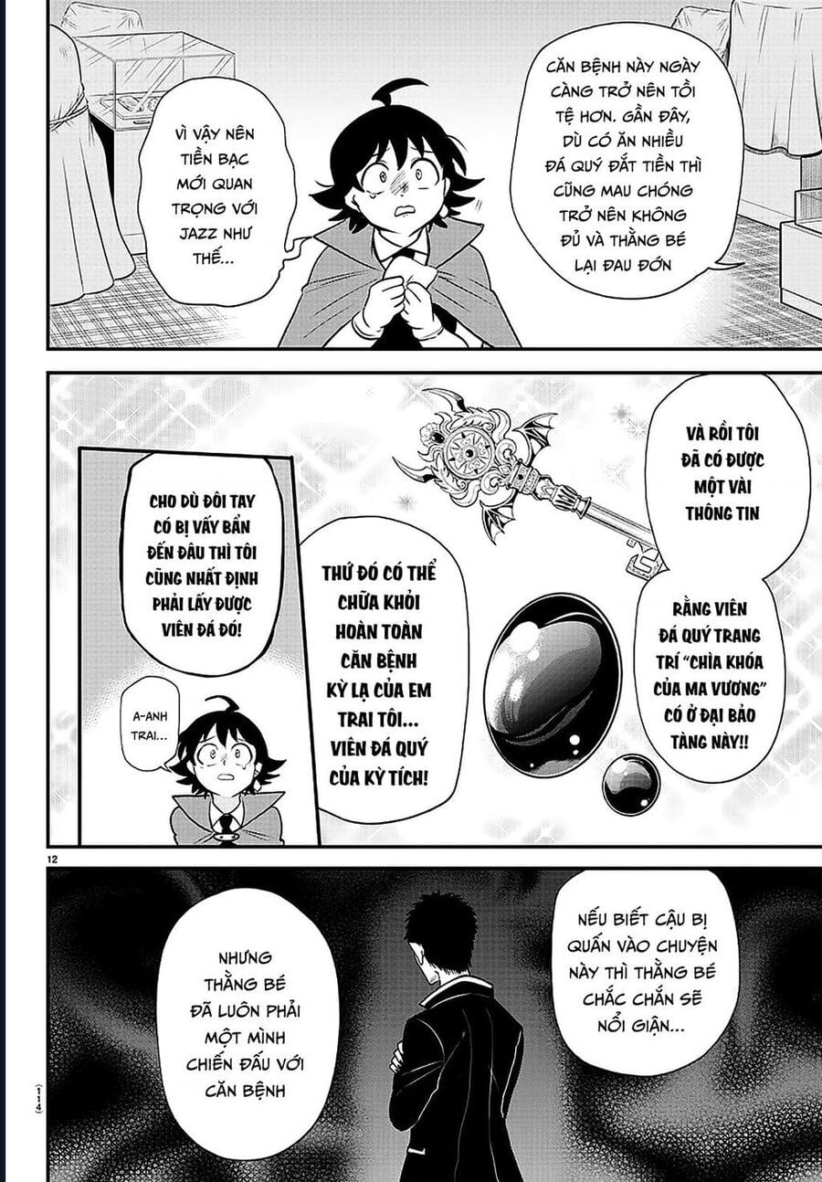 Truyện Tranh Chào Mừng Cậu Đến Trường Iruma-Kun trang 7