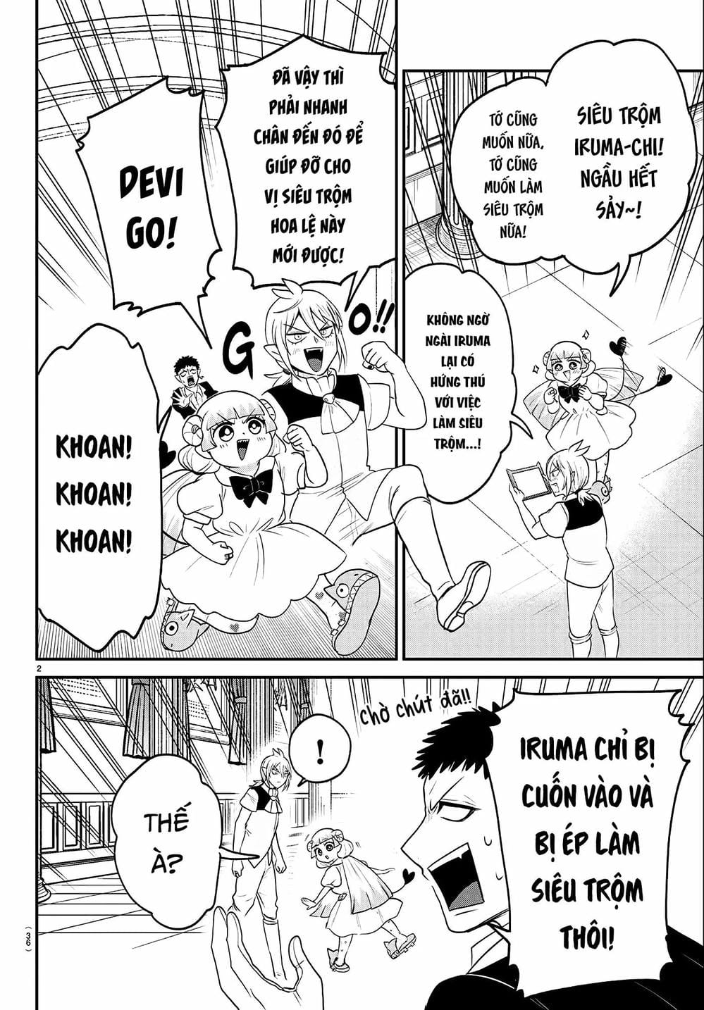 Truyện Tranh Chào Mừng Cậu Đến Trường Iruma-Kun trang 7